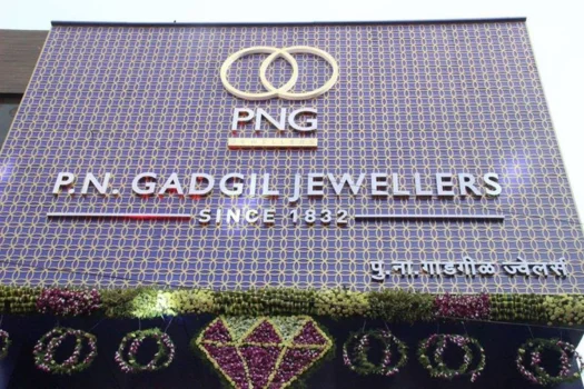 P N Gadgil Jewellers IPO: Dates, Pricing and Allotment 2024 | IPO GMP